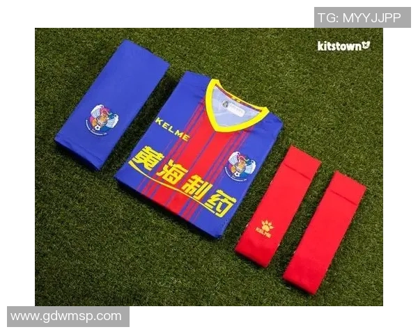 探索法国足球队服的历史演变与设计理念解析